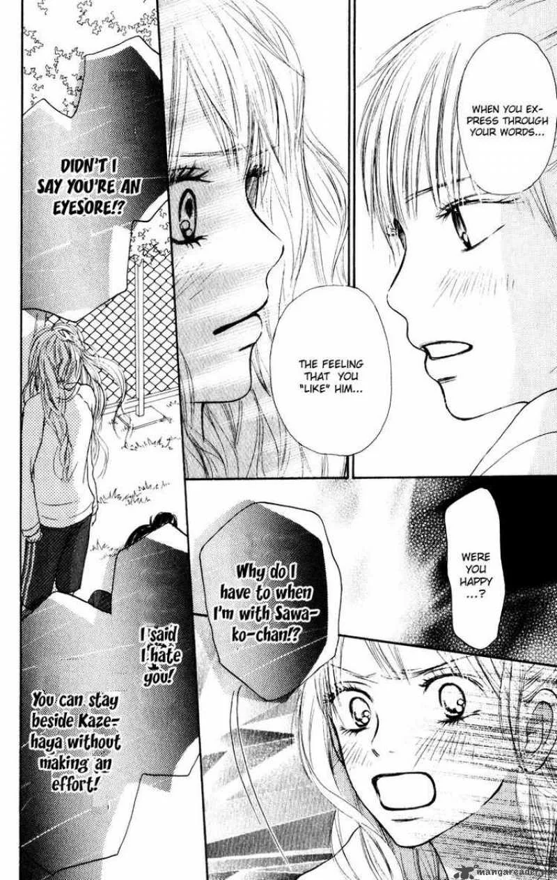 Kimi Ni Todoke Chapter 16 page 38