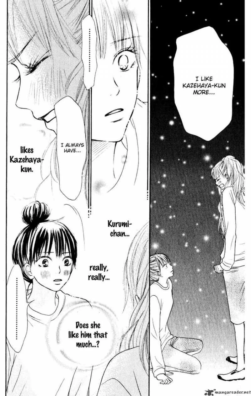 Kimi Ni Todoke Chapter 16 page 40
