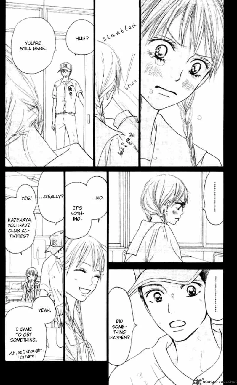 Kimi Ni Todoke Chapter 17 page 32