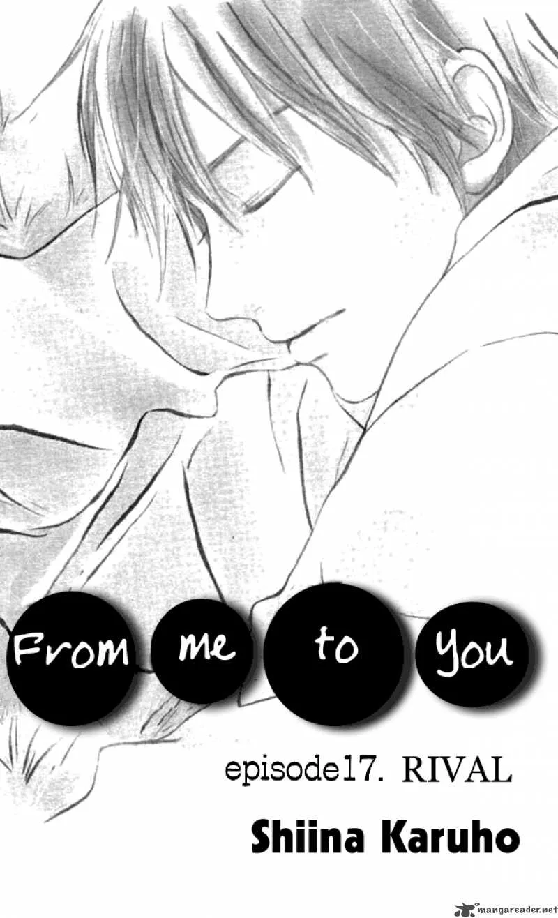 Kimi Ni Todoke Chapter 17 page 17