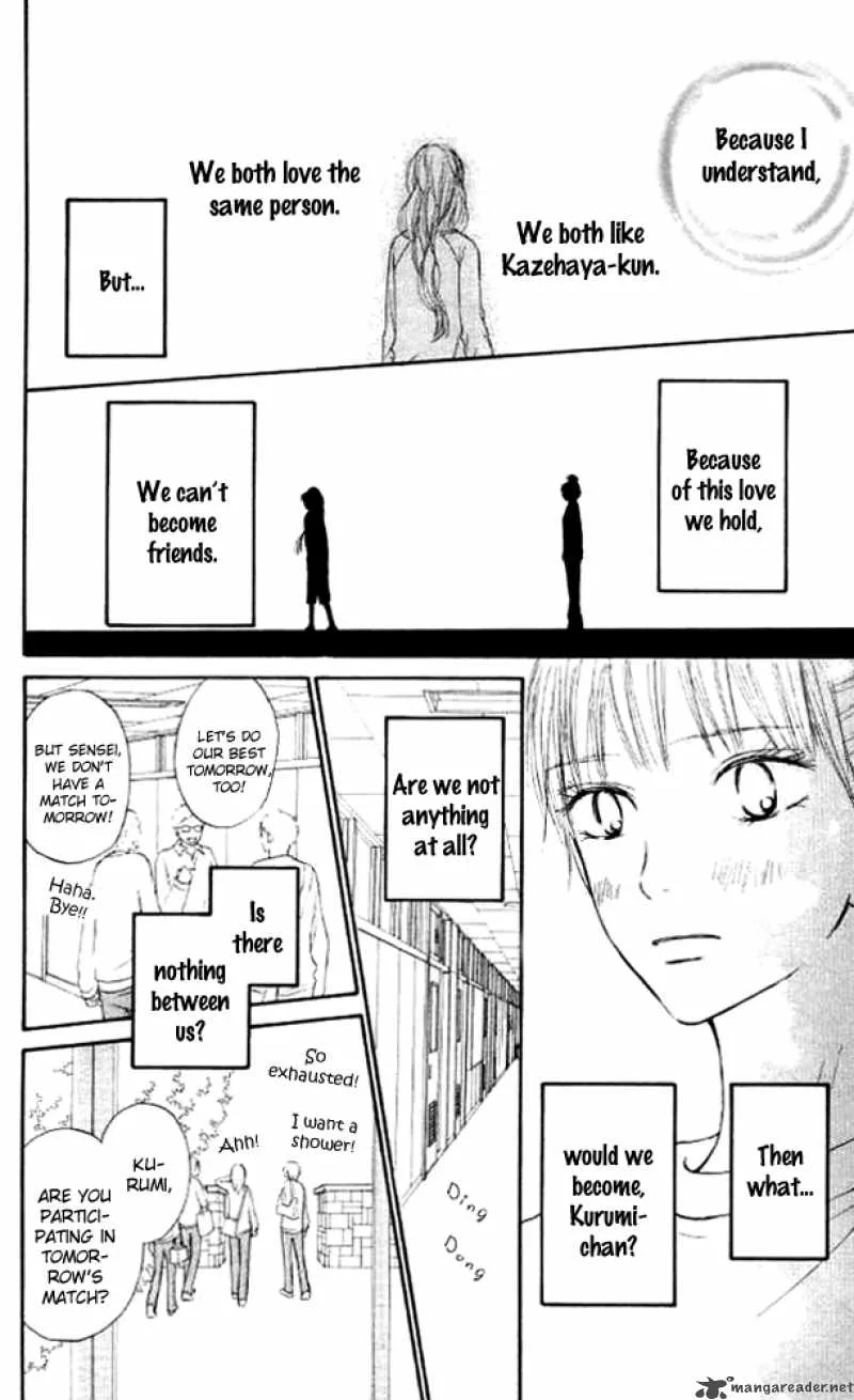Kimi Ni Todoke Chapter 17 page 28