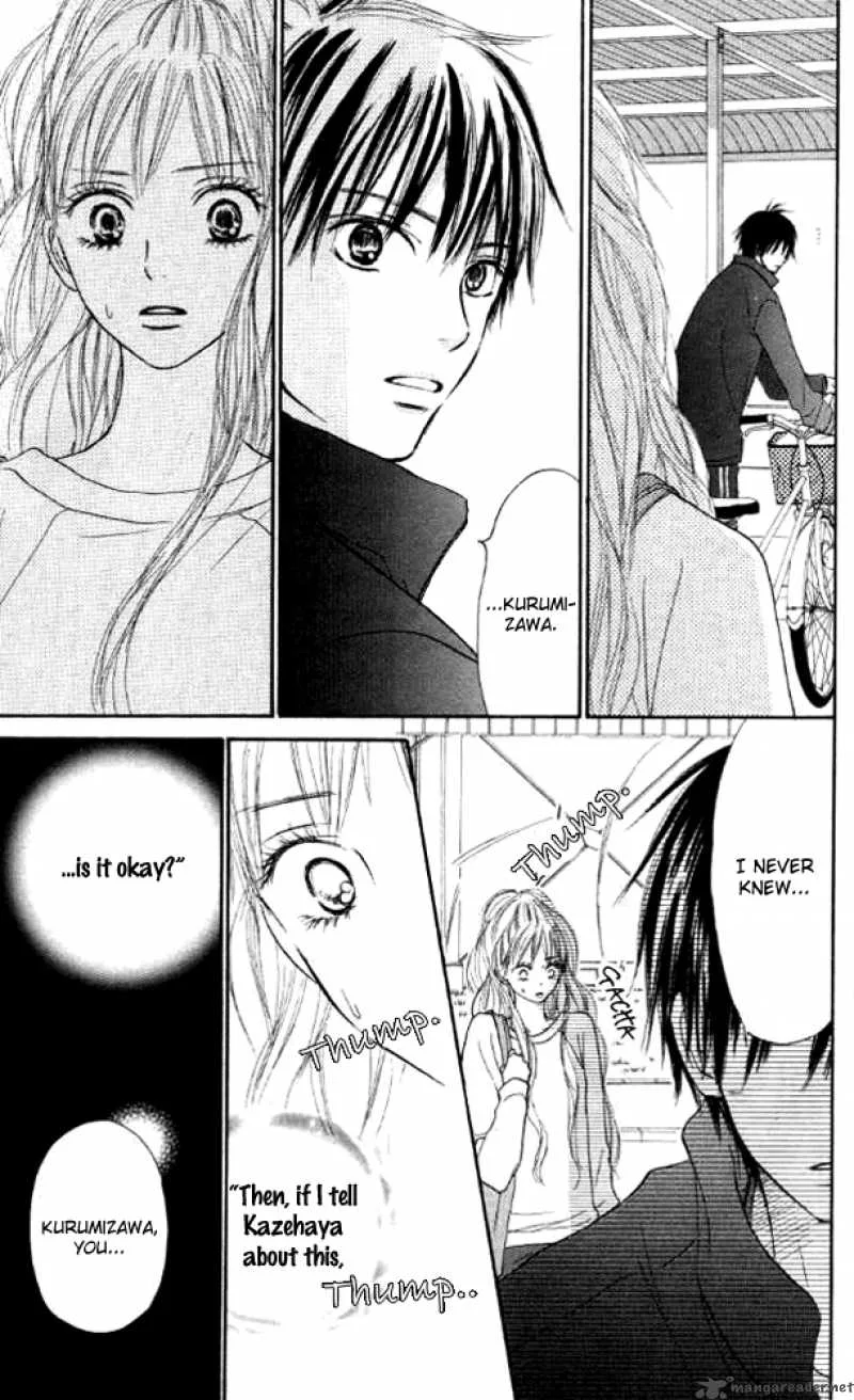 Kimi Ni Todoke Chapter 17 page 34