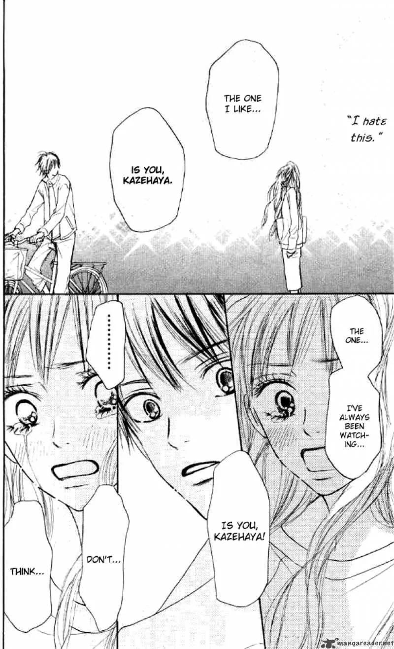 Kimi Ni Todoke Chapter 17 page 39