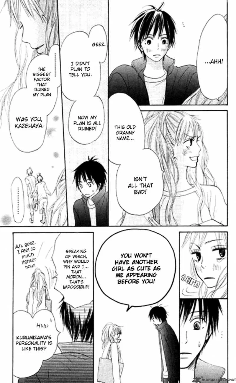 Kimi Ni Todoke Chapter 17 page 43