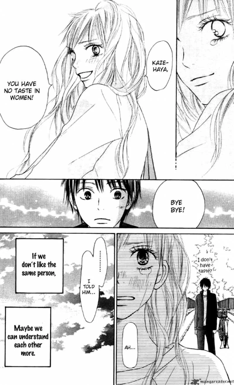 Kimi Ni Todoke Chapter 17 page 44