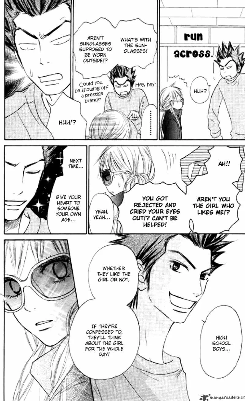 Kimi Ni Todoke Chapter 17 page 48