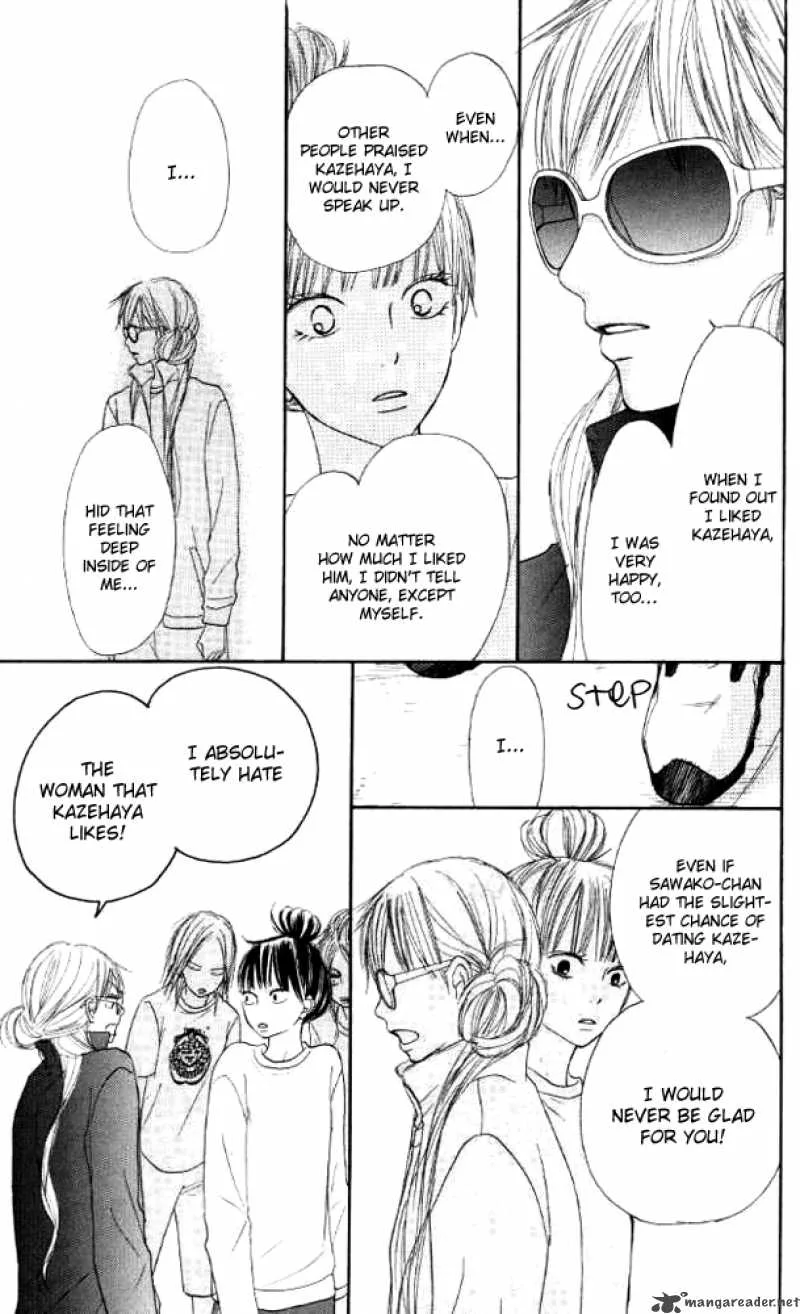 Kimi Ni Todoke Chapter 17 page 51