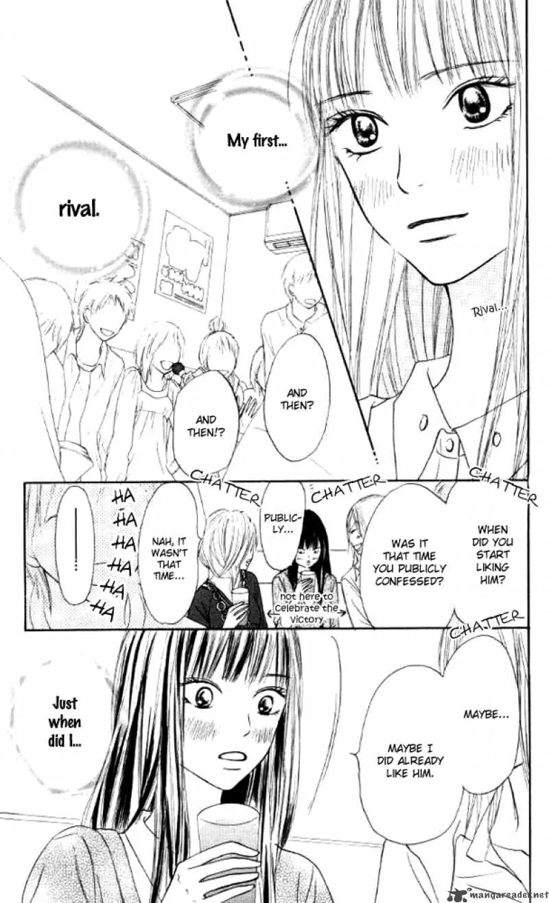 Kimi Ni Todoke Chapter 17 page 55