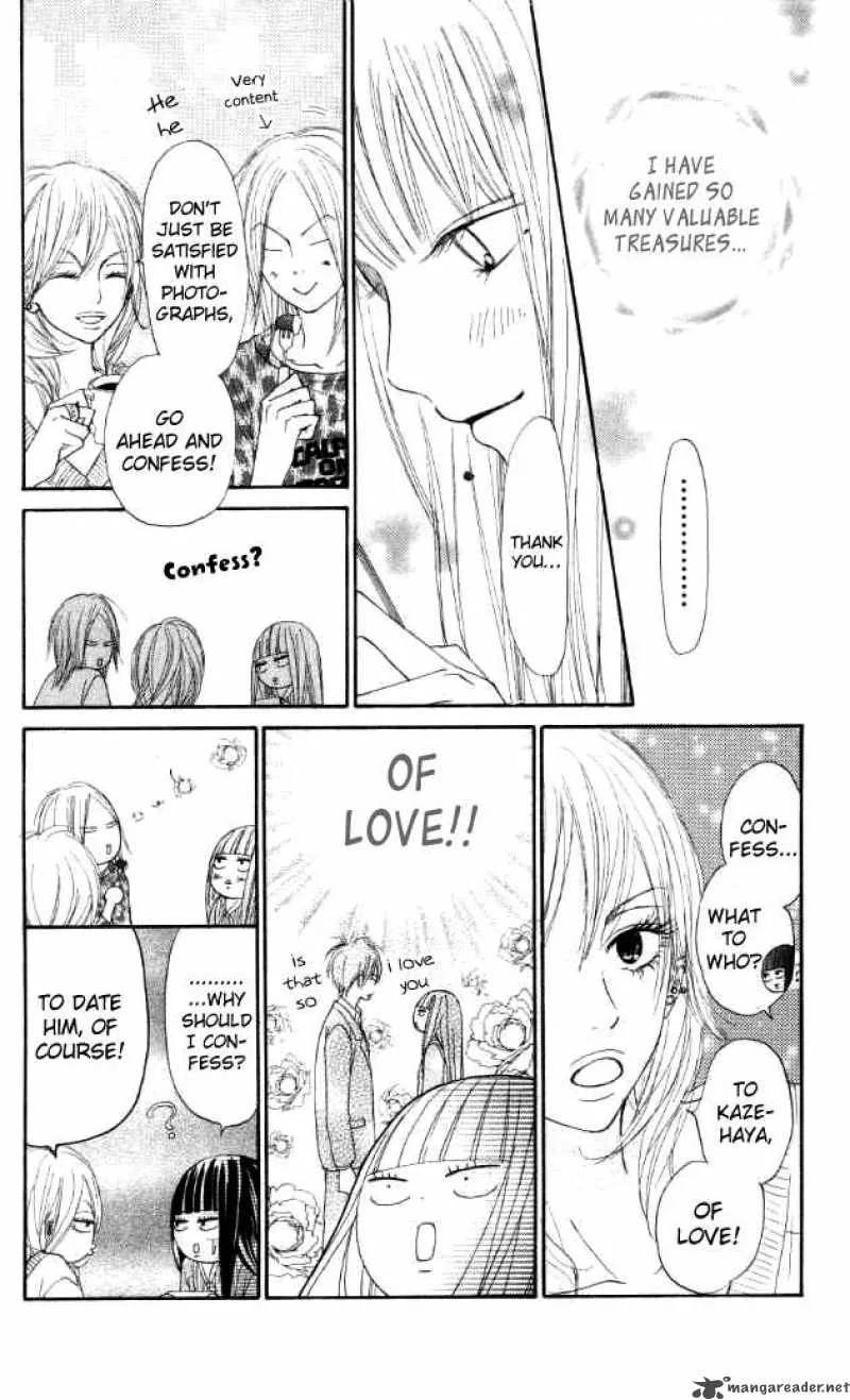 Kimi Ni Todoke Chapter 18 page 16