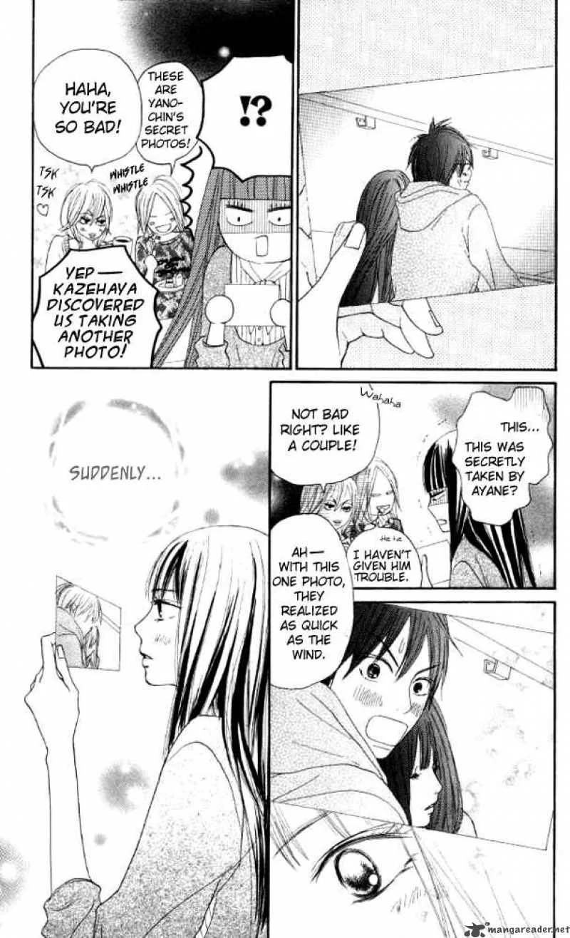 Kimi Ni Todoke Chapter 18 page 15