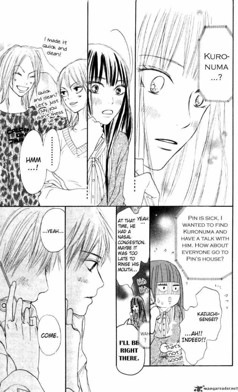 Kimi Ni Todoke Chapter 18 page 29