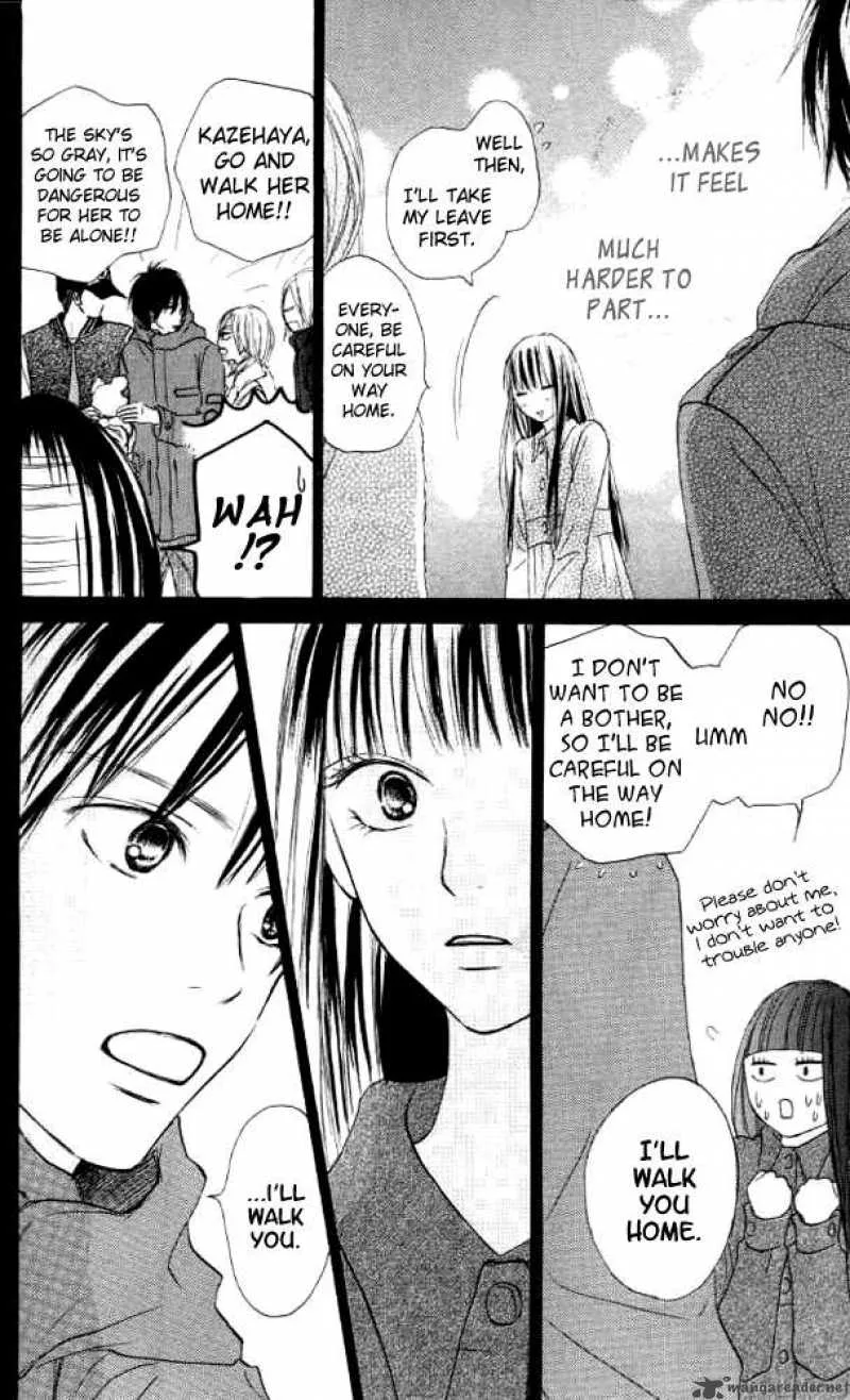 Kimi Ni Todoke Chapter 18 page 40