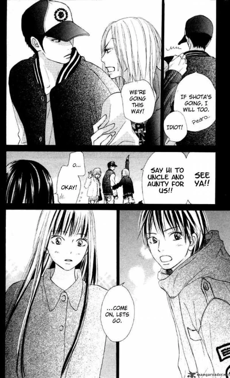 Kimi Ni Todoke Chapter 18 page 42