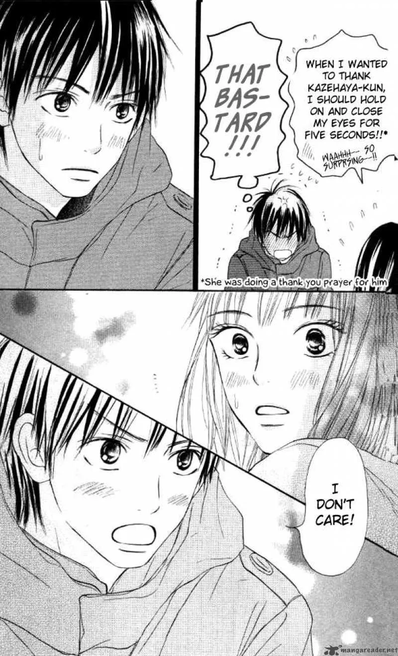 Kimi Ni Todoke Chapter 18 page 49