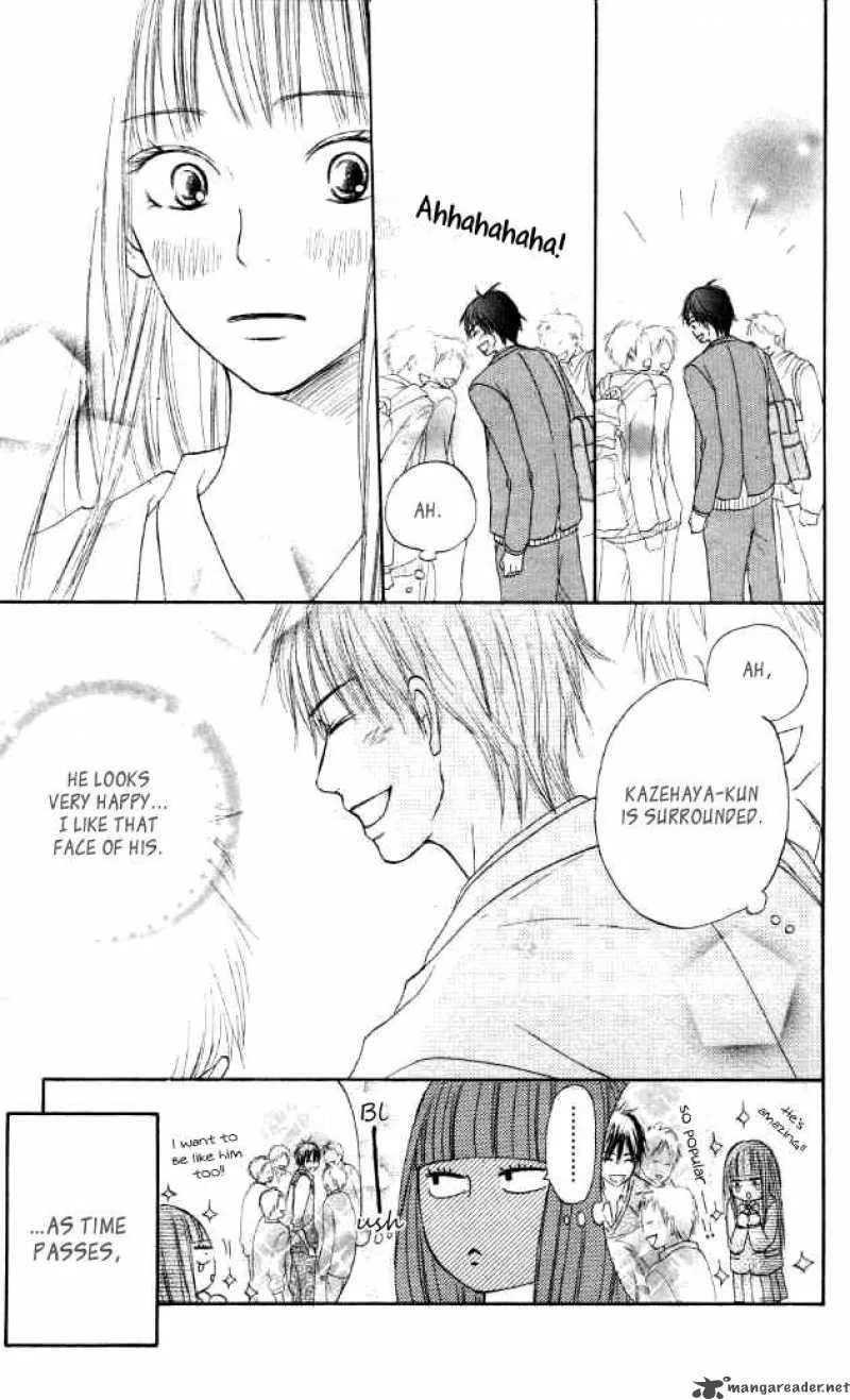 Kimi Ni Todoke Chapter 19 page 14