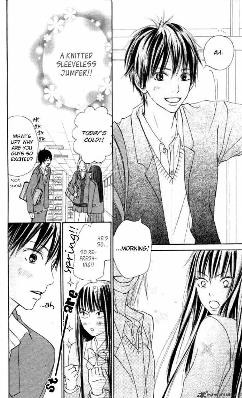 Kimi Ni Todoke Chapter 19 page 11