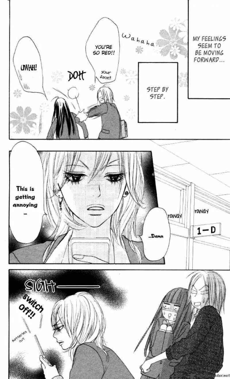Kimi Ni Todoke Chapter 19 page 15