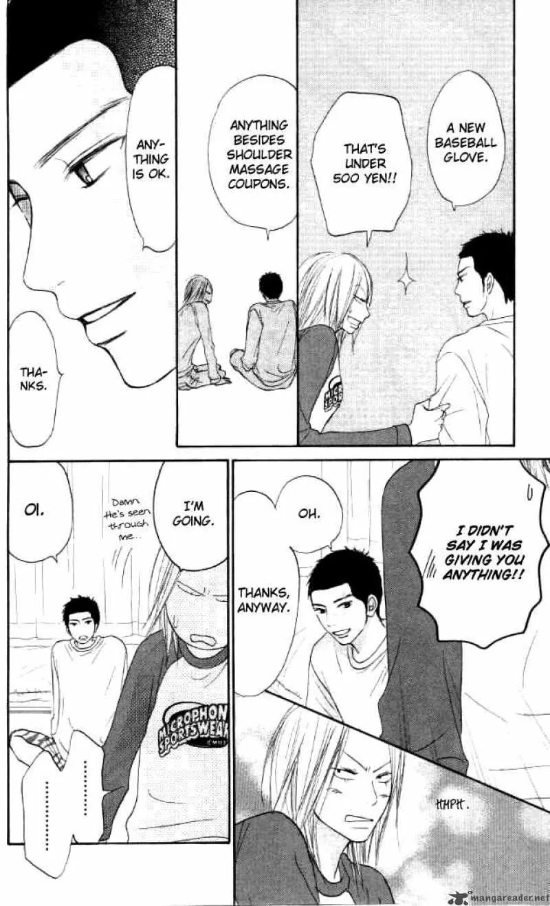 Kimi Ni Todoke Chapter 19 page 25