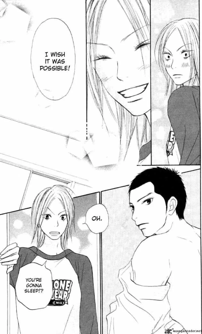 Kimi Ni Todoke Chapter 19 page 22