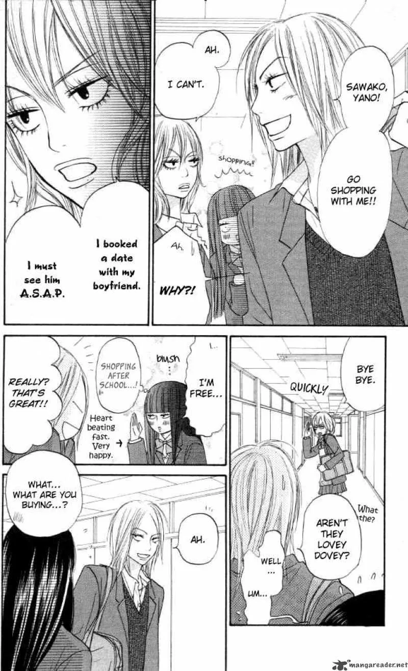 Kimi Ni Todoke Chapter 19 page 29