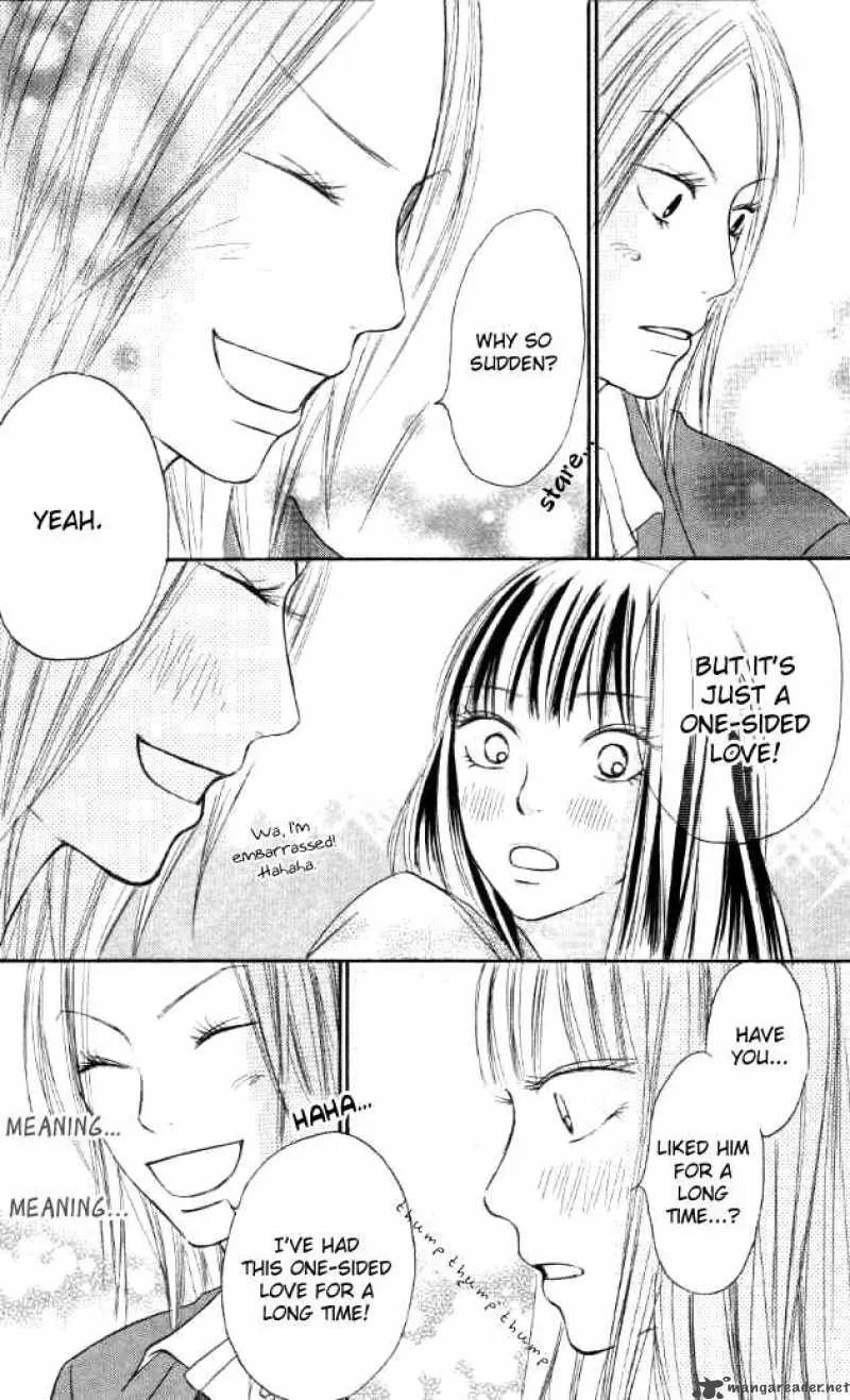 Kimi Ni Todoke Chapter 19 page 37