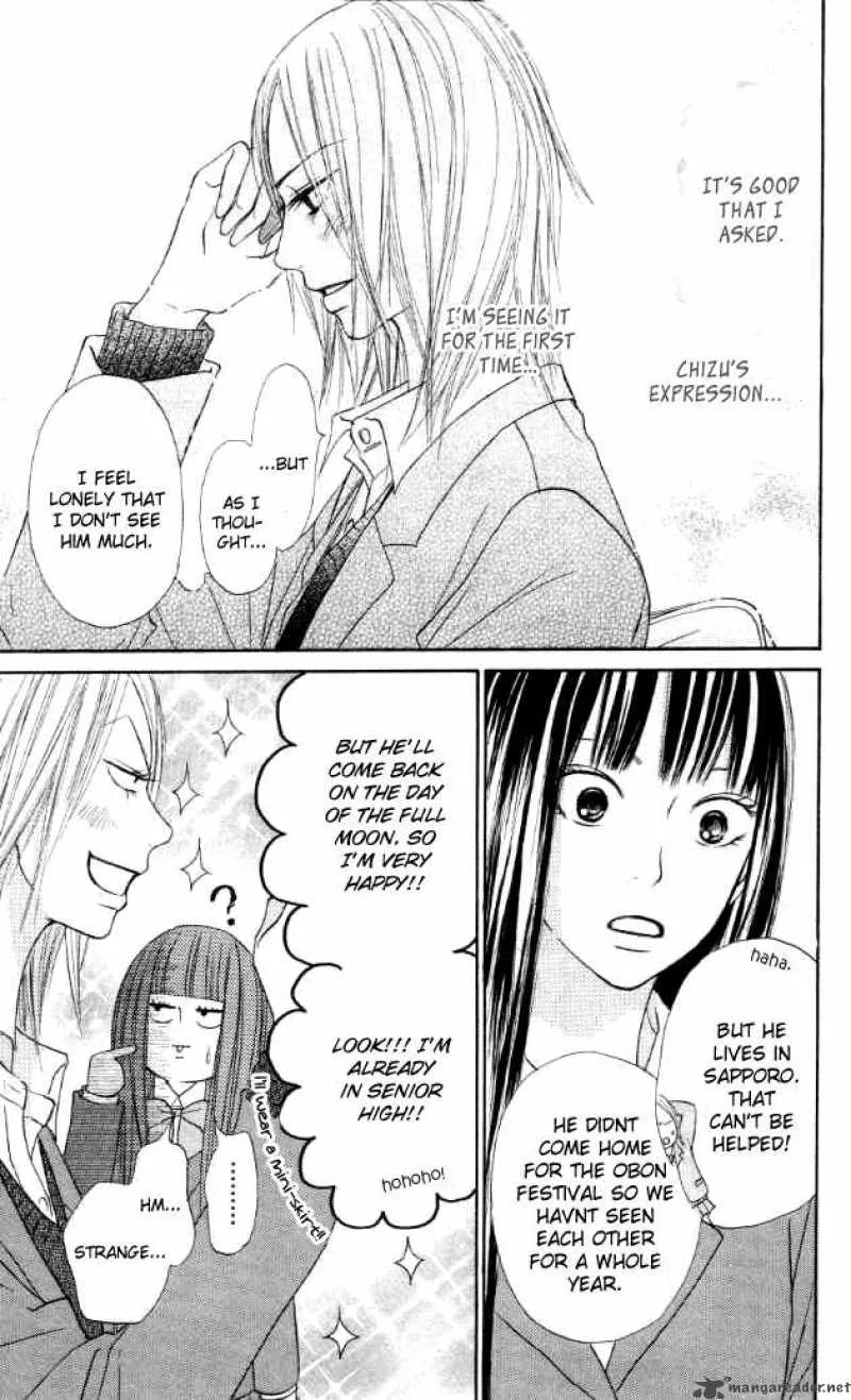 Kimi Ni Todoke Chapter 19 page 40