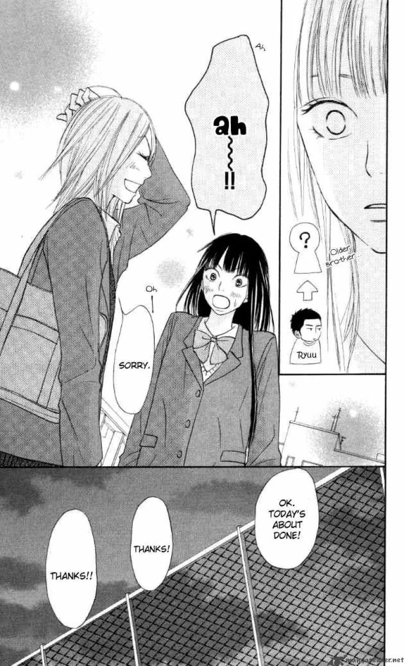Kimi Ni Todoke Chapter 19 page 44
