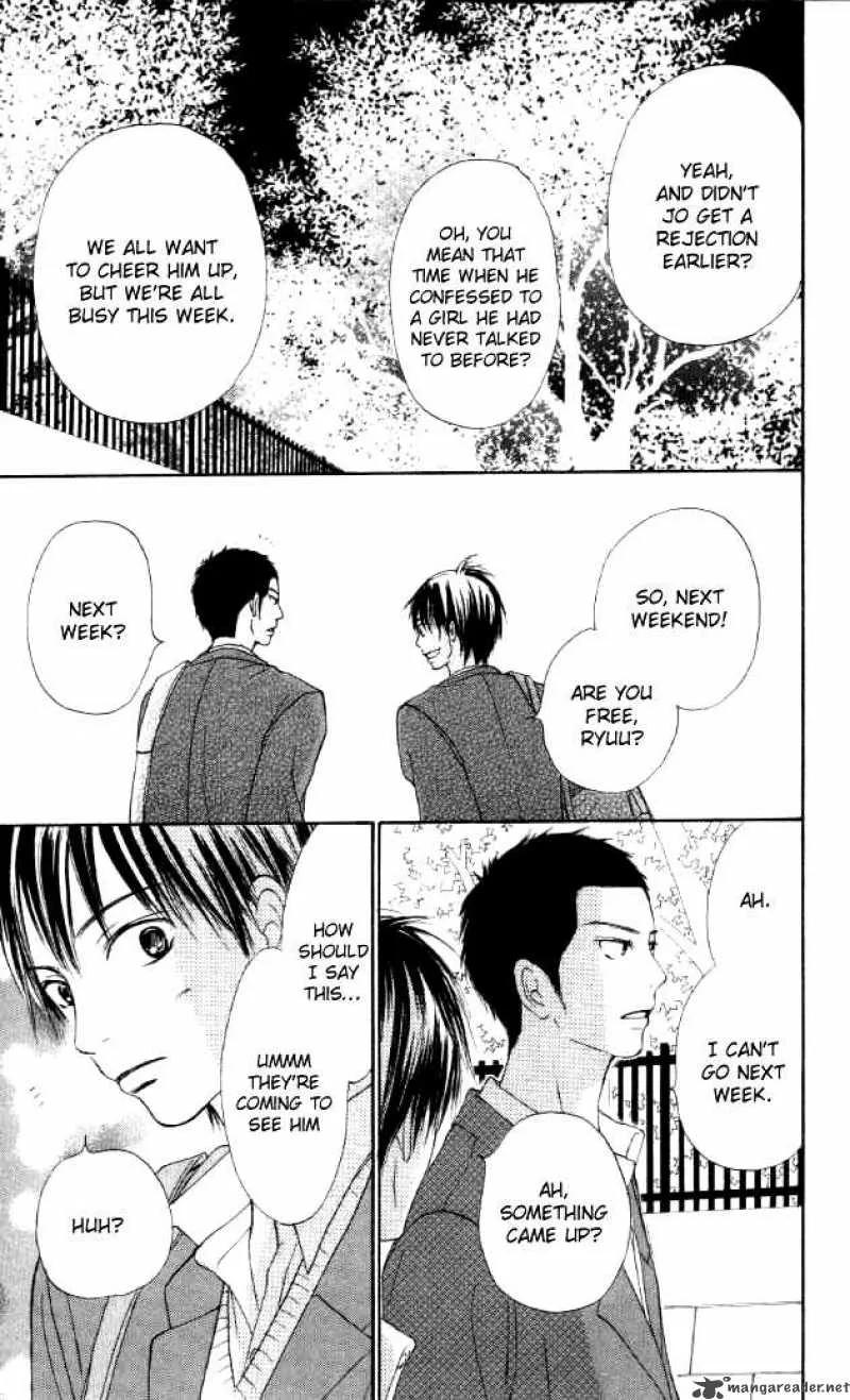 Kimi Ni Todoke Chapter 19 page 46