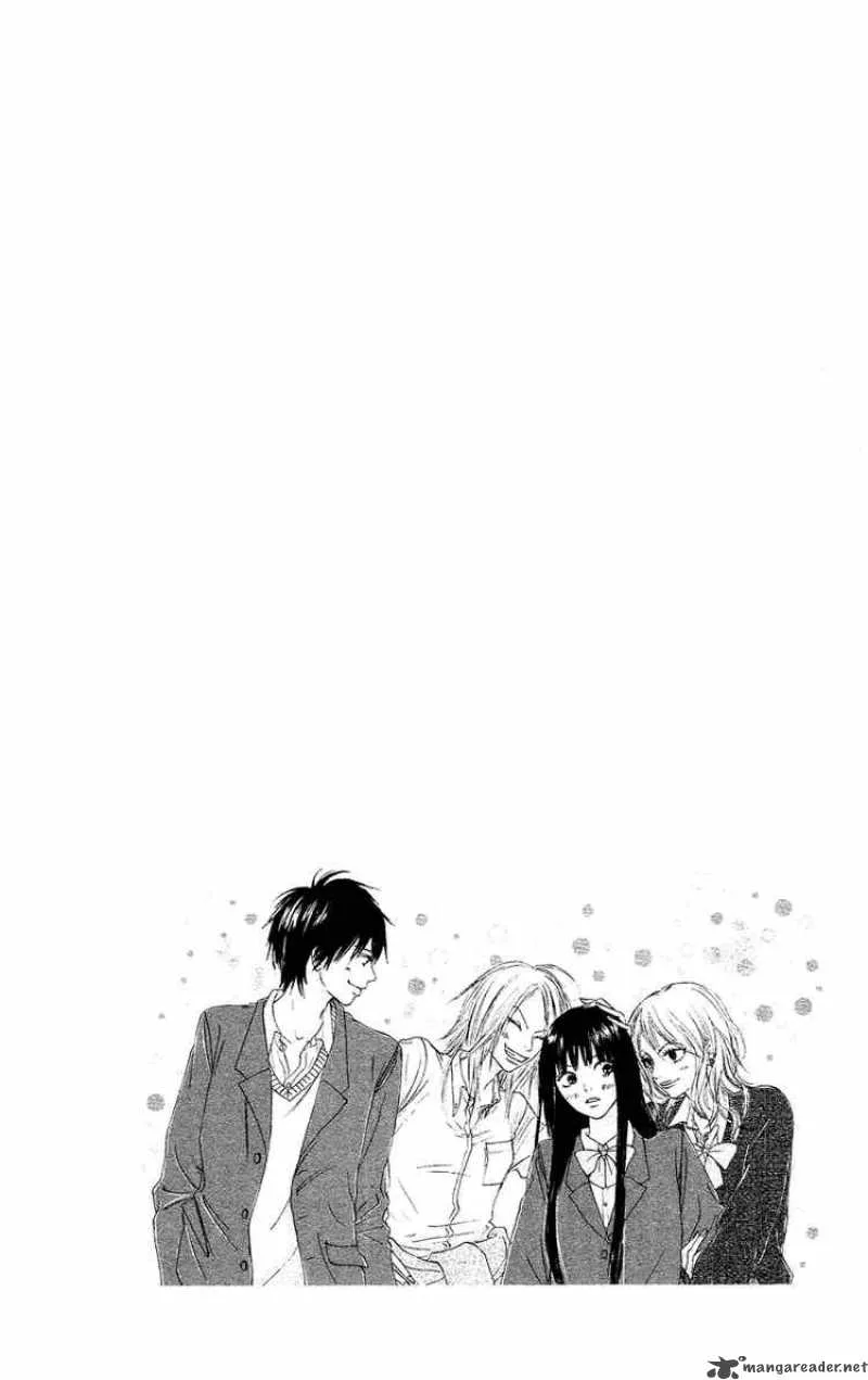 Kimi Ni Todoke Chapter 2 page 3