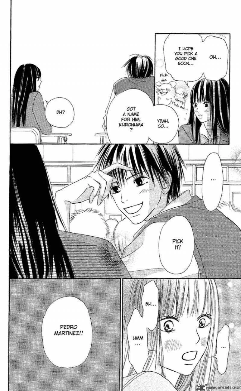 Kimi Ni Todoke Chapter 2 page 11