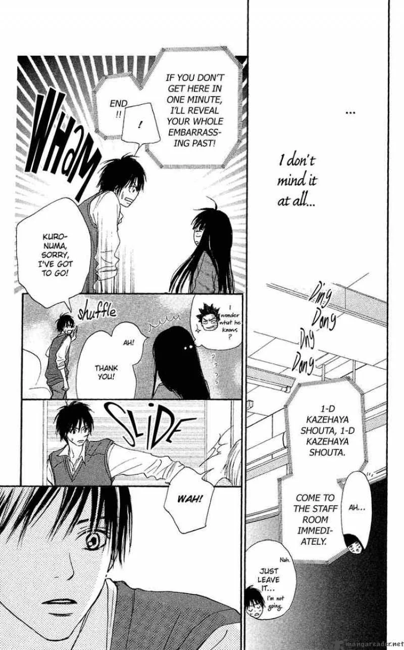 Kimi Ni Todoke Chapter 2 page 34