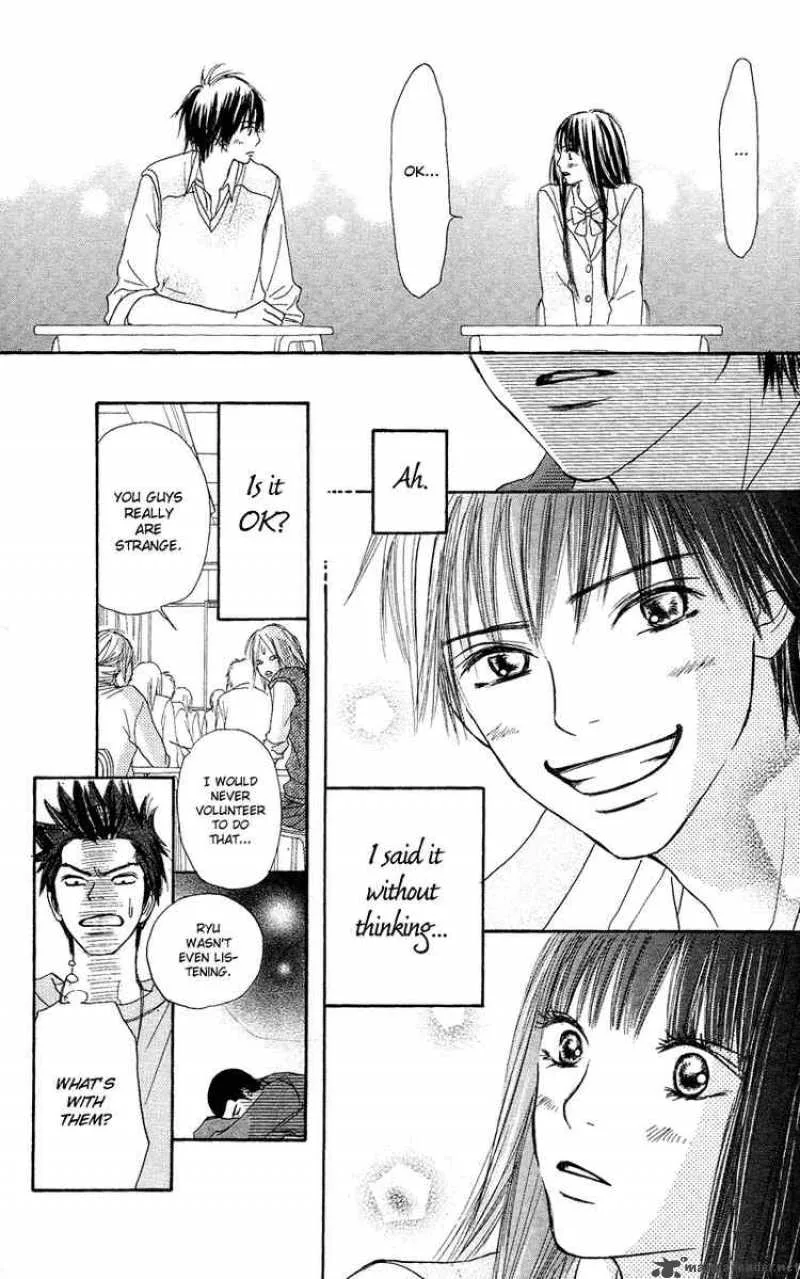 Kimi Ni Todoke Chapter 2 page 25