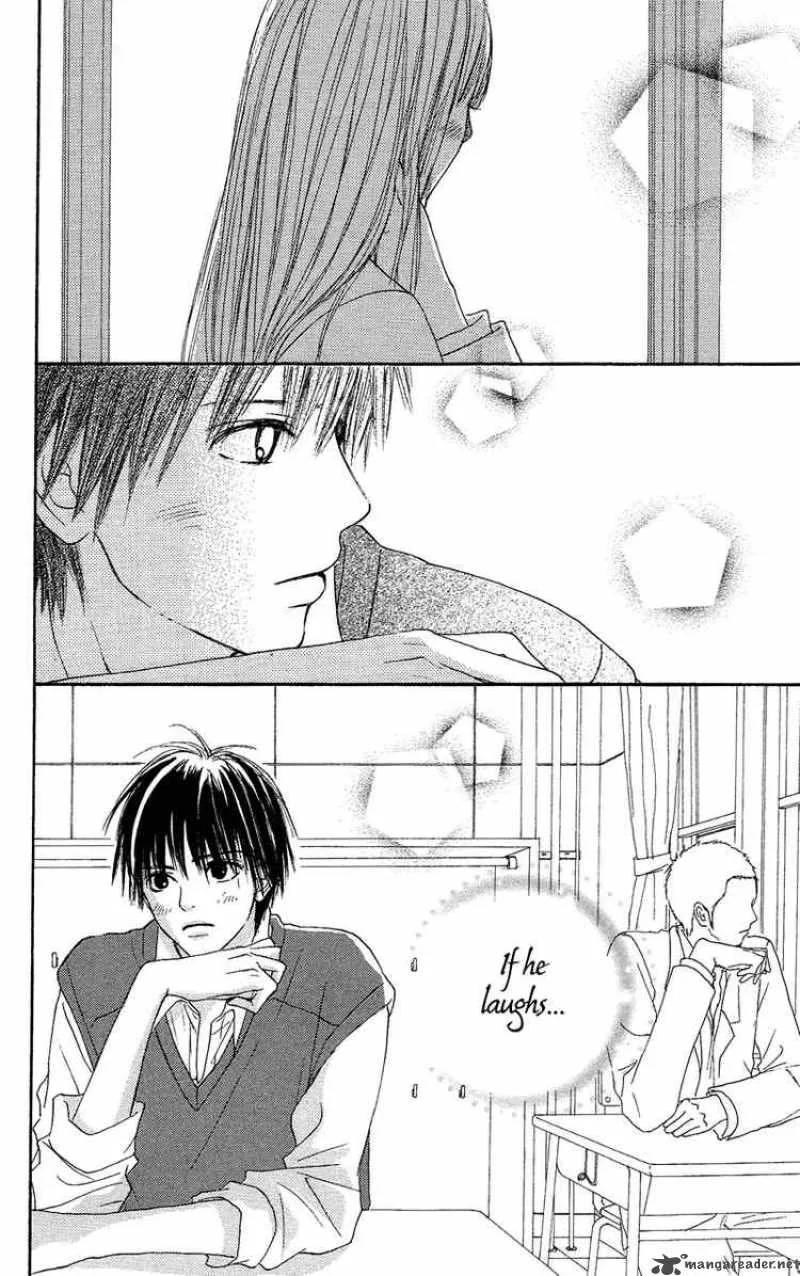Kimi Ni Todoke Chapter 2 page 17