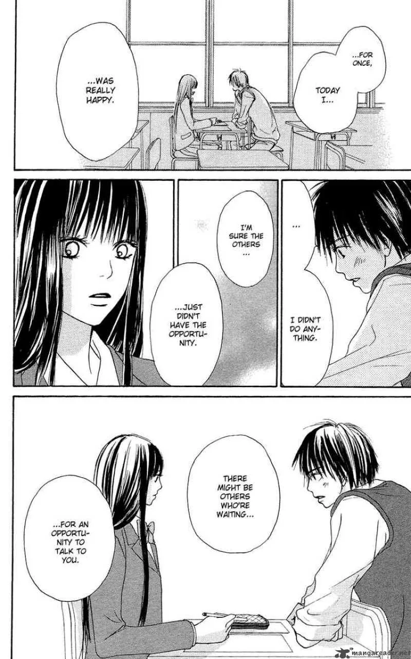 Kimi Ni Todoke Chapter 2 page 31
