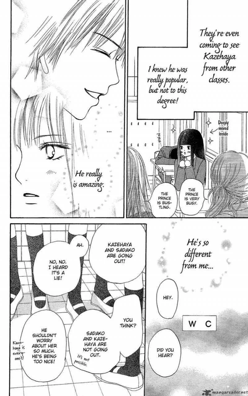 Kimi Ni Todoke Chapter 2 page 21