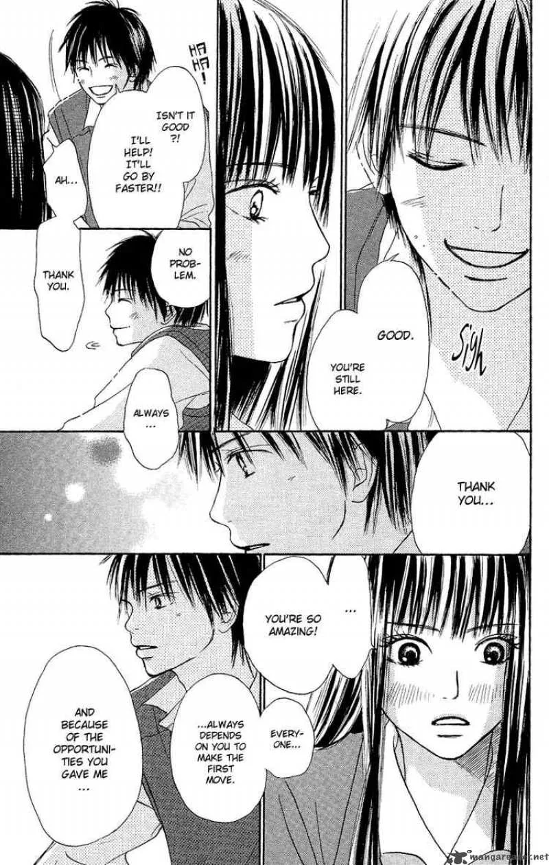 Kimi Ni Todoke Chapter 2 page 30
