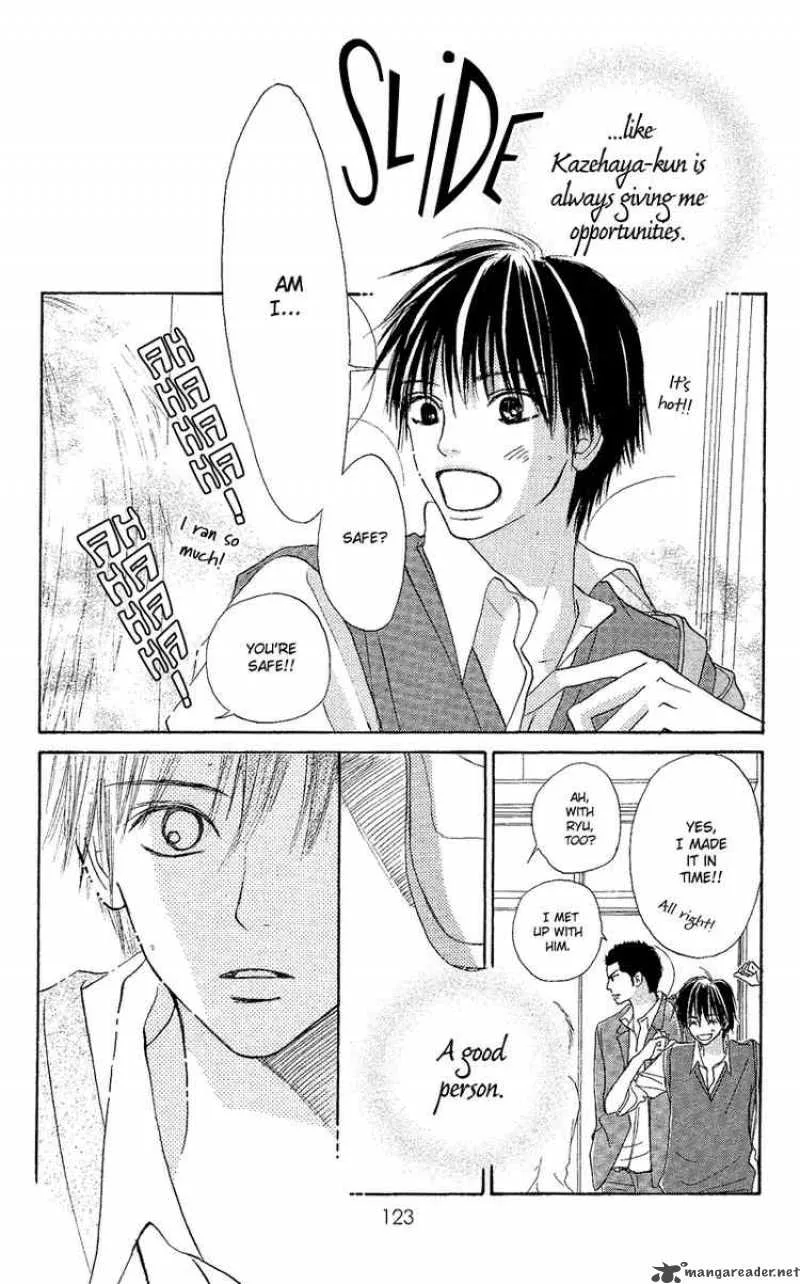 Kimi Ni Todoke Chapter 2 page 8