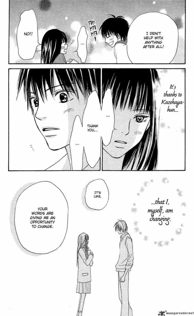 Kimi Ni Todoke Chapter 2 page 43
