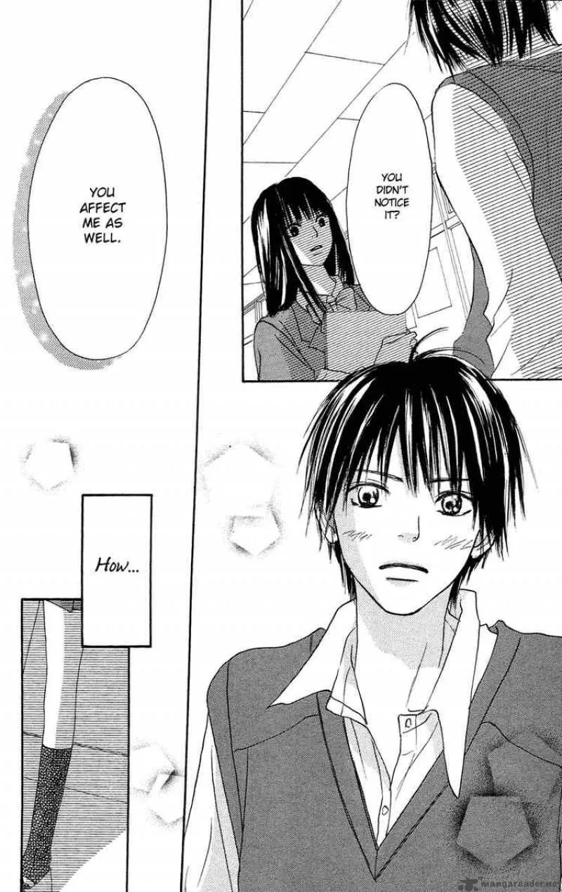 Kimi Ni Todoke Chapter 2 page 45