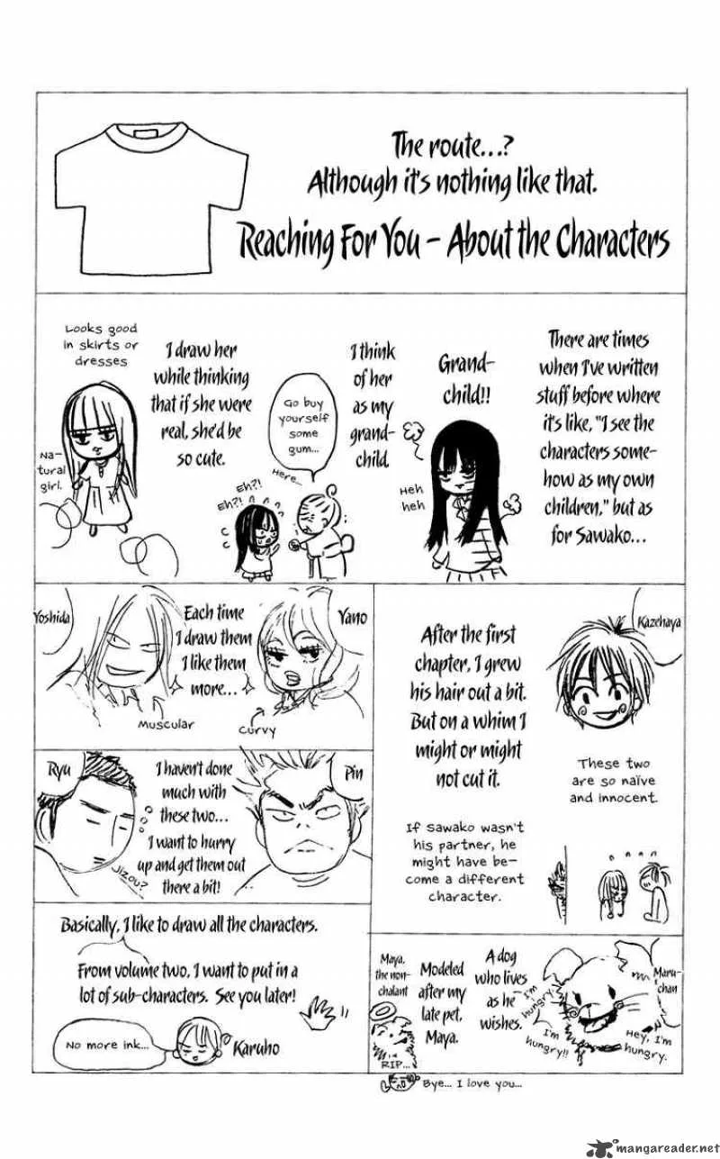 Kimi Ni Todoke Chapter 2 page 47