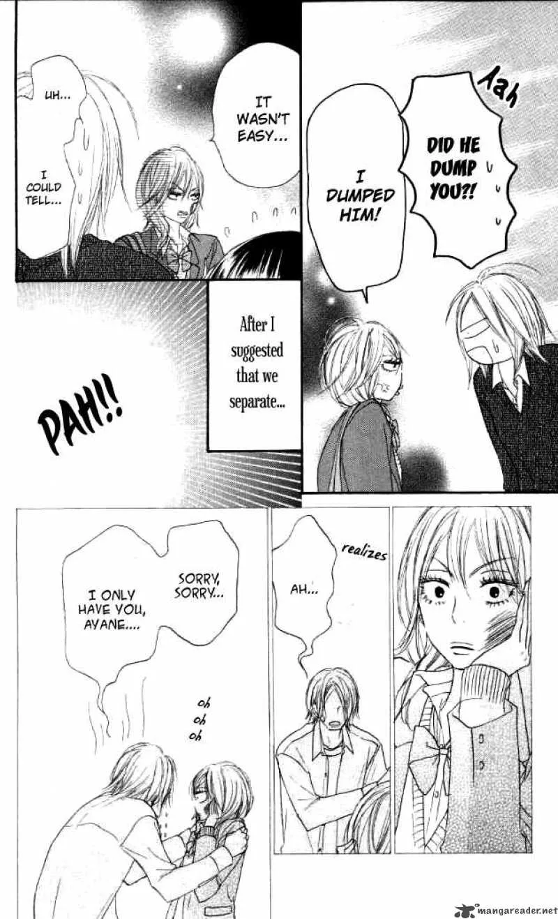 Kimi Ni Todoke Chapter 20 page 11