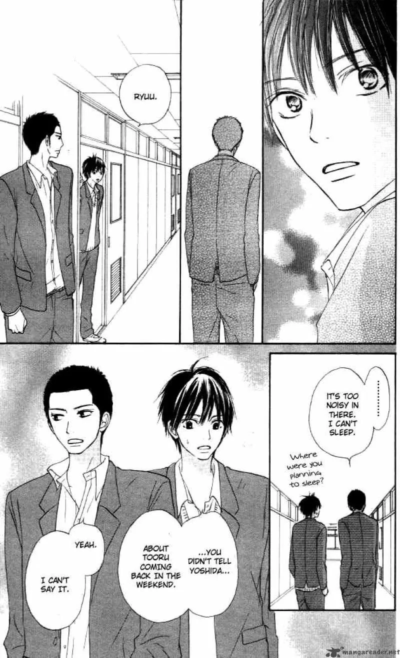 Kimi Ni Todoke Chapter 20 page 14