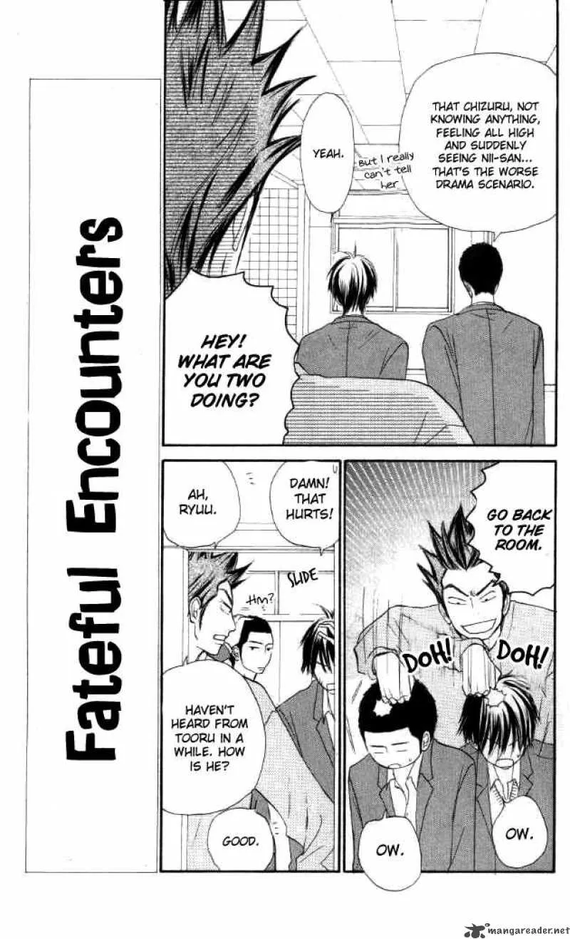 Kimi Ni Todoke Chapter 20 page 16