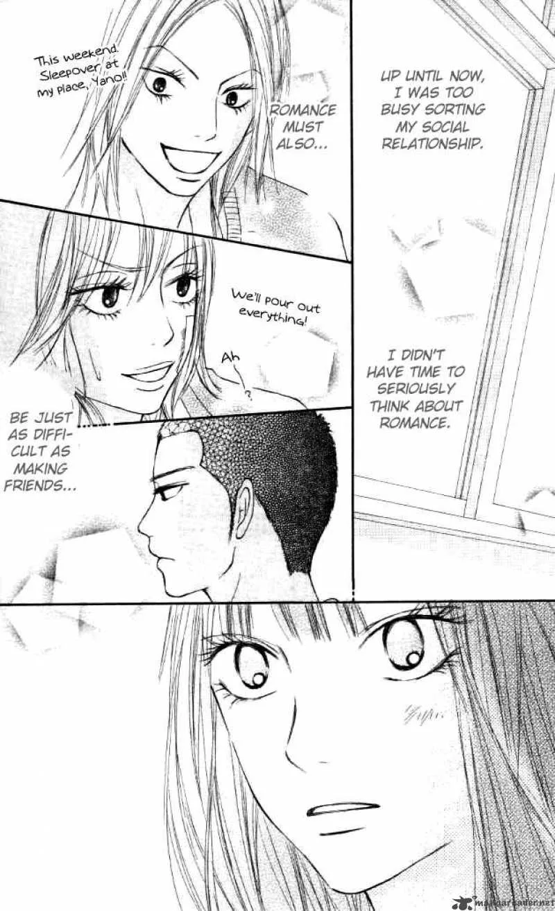 Kimi Ni Todoke Chapter 20 page 21