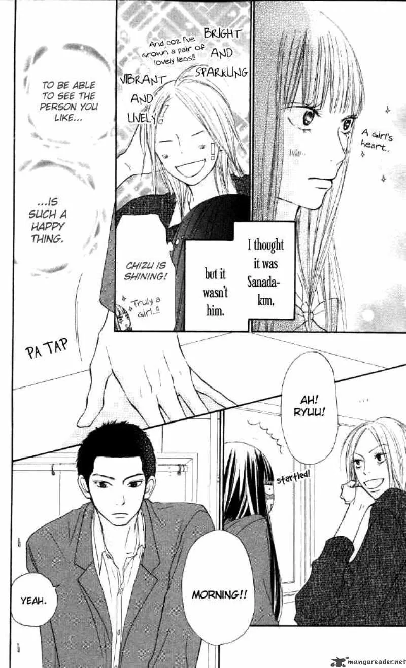 Kimi Ni Todoke Chapter 20 page 5
