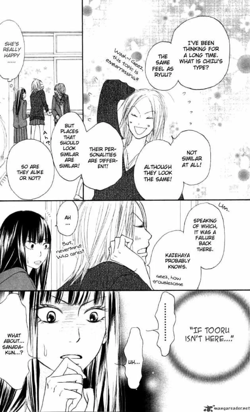 Kimi Ni Todoke Chapter 20 page 19