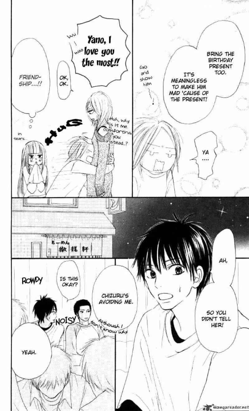 Kimi Ni Todoke Chapter 20 page 35