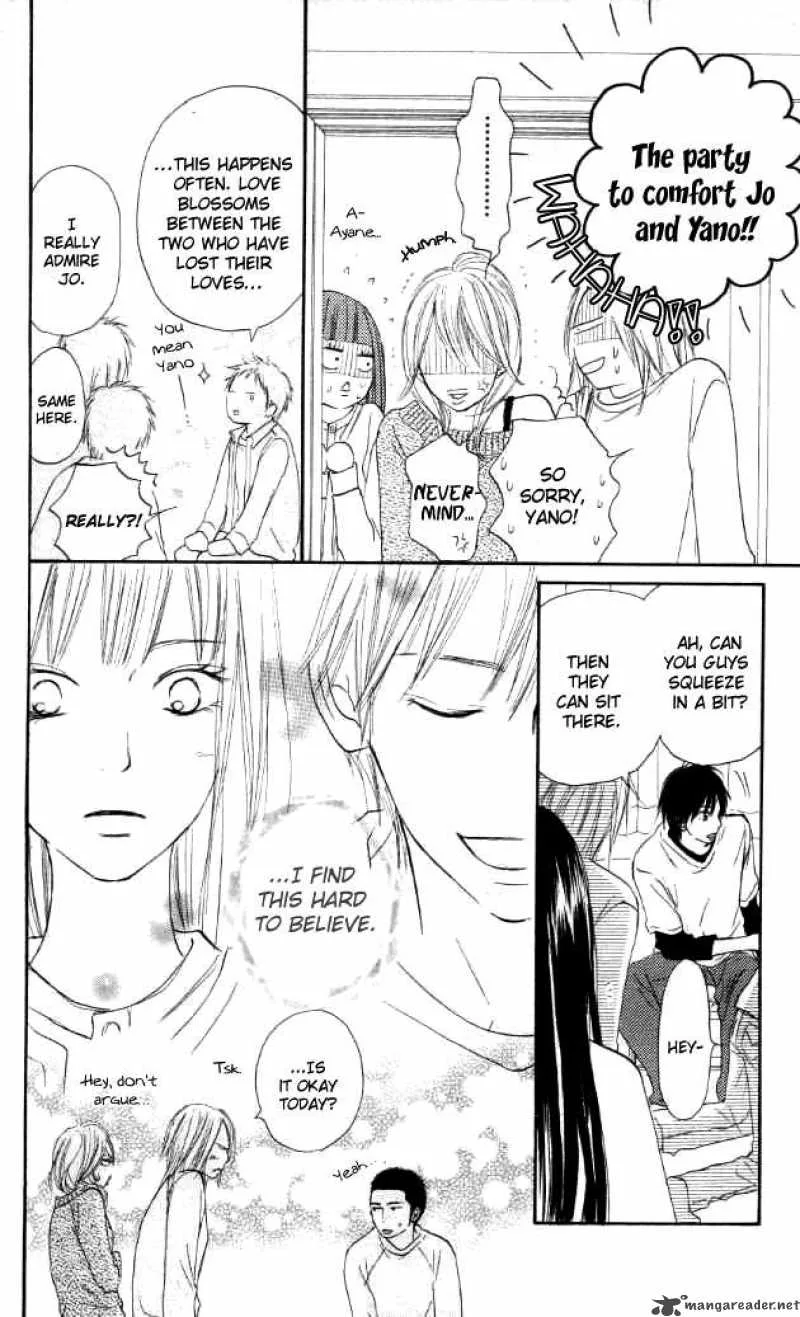 Kimi Ni Todoke Chapter 20 page 37