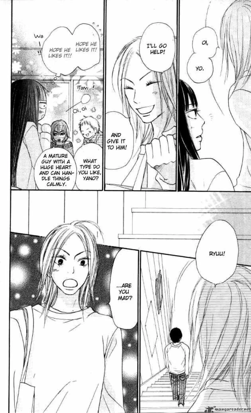 Kimi Ni Todoke Chapter 20 page 39