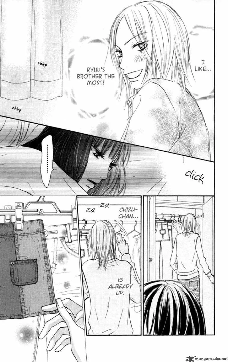 Kimi Ni Todoke Chapter 21 page 29